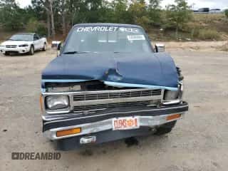1992 Chevrolet S-10 с VIN 1GCCS19Z4N2155287, выставлен на аукционе Copart как лот 74586084 с пробегом 255 527 миль миль и Списание • Salvage title. История ставок и продаж доступна на DreamBid. Изображение 5.