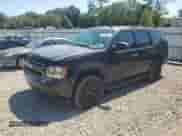 2008 Chevrolet Tahoe LS with VIN 1GNFC13CX8R113532, listed as a Copart auction lot 71309515 with 292,435 mi miles and Salvage title. Bid and sale history available at DreamBid. Image 1.