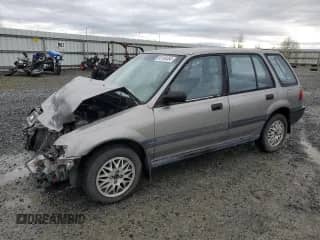 1990 Honda Civic с VIN JHMEE2754LS010638, выставлен на аукционе Copart как лот 85169464 с пробегом 167 566 миль миль и Списание • Salvage title. История ставок и продаж доступна на DreamBid. Изображение 1.