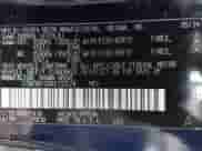 2024 Toyota Sienna LE z VIN 5TDKSKFC0RS133528, wystawiony jako IAAI lot #43159287 z przebiegiem 73 656 mil mil oraz . Historia ofert i sprzedaży dostępna na DreamBid. Obrazek 9.