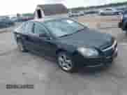 2010 Chevrolet Malibu 1LT с VIN 1G1ZC5EB7AF160695, выставлен на аукционе IAAI как лот 43284843 с пробегом 136 222 миль миль и . История ставок и продаж доступна на DreamBid. Изображение 1.