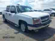 2005 Chevrolet Silverado 1500 LS z VIN 2GCEC13T751366249, wystawiony jako IAAI lot #41986002 z przebiegiem 194 795 mil mil oraz . Historia ofert i sprzedaży dostępna na DreamBid. Obrazek 1.