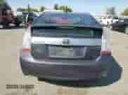 2012 Toyota Prius with VIN JTDKN3DP6C3028830, listed as a Copart auction lot 81991715 with 268,897 mi miles and Clean title. Bid and sale history available at DreamBid. Image 6.