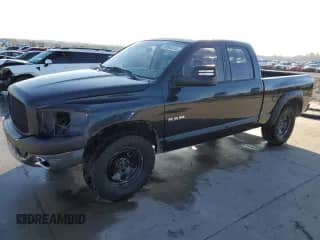 2008 Dodge 1500 ST z VIN 1D7HA18NX8S617854, wystawiony jako Copart lot #85543414 z przebiegiem 249 376 mil mil oraz Szkoda całkowita • Salvage title. Historia ofert i sprzedaży dostępna na DreamBid. Obrazek 1.