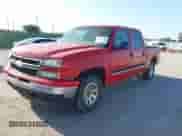 2007 Chevrolet Silverado 1500 LS с VIN 2GCEK13V671100471, выставлен на аукционе IAAI как лот 42540545 с пробегом Не указан миль и . История ставок и продаж доступна на DreamBid. Изображение 17.