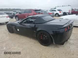 2005 Chevrolet Corvette with VIN 1G1YY34U555127825, listed as a Copart auction lot 74416124 with Not provided miles and Salvage title. Bid and sale history available at DreamBid. Image 2.