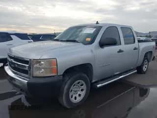 2012 Chevrolet Silverado 1500 LT z VIN 1GCPKSE75CF236932, wystawiony jako IAAI lot #43348883 z przebiegiem Nie podano mil oraz . Historia ofert i sprzedaży dostępna na DreamBid. Obrazek 2.