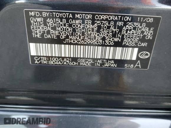 2009 Lexus IS 250 z VIN JTHCK262995031306, wystawiony jako Copart lot #86285155 z przebiegiem Nie podano mil oraz Szkoda całkowita • Salvage title. Historia ofert i sprzedaży dostępna na DreamBid. Obrazek 12.