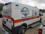 2022 Ram ProMaster Cargo с VIN 3C6LRVDG9NE124961, выставлен на аукционе Copart как лот 78254404 с пробегом Не указан миль и Списание • Salvage title. История ставок и продаж доступна на DreamBid. Изображение 3.