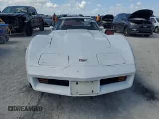 1976 Chevrolet Corvette с VIN 1Z37L6S442792, выставлен на аукционе Copart как лот 77596874 с пробегом Не указан миль и Списание • Salvage title. История ставок и продаж доступна на DreamBid. Изображение 5.