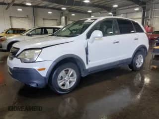 2008 Saturn VUE XE с VIN 3GSDL43N88S675286, выставлен на аукционе Copart как лот 69472315 с пробегом 145 943 миль миль и Списание • Salvage title. История ставок и продаж доступна на DreamBid. Изображение 1.