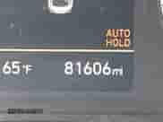 2020 Hyundai Sonata SEL с VIN 5NPEL4JAXLH038127, выставлен на аукционе IAAI как лот 43174933 с пробегом 81 606 миль миль и . История ставок и продаж доступна на DreamBid. Изображение 15.