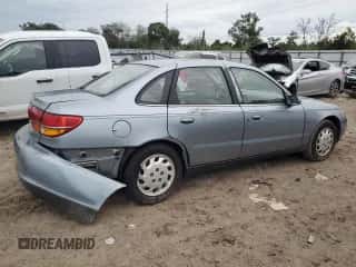 2002 Saturn LS с VIN 1G8JU54F82Y567169, выставлен на аукционе Copart как лот 73280794 с пробегом 53 894 миль миль и Списание • Salvage title. История ставок и продаж доступна на DreamBid. Изображение 3.