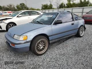 1988 Honda Civic with VIN JHMED8369JS014654, listed as a Copart auction lot 64598355 with 231,656 mi miles and Salvage title. Bid and sale history available at DreamBid. Image 1.