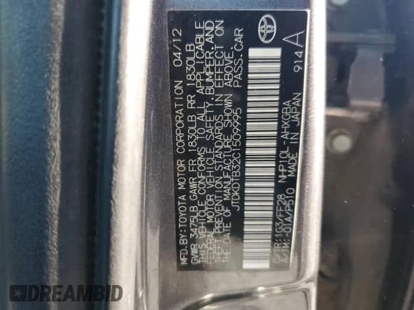 2012 Toyota Prius Three z VIN JTDKDTB32C1509995, wystawiony jako Copart lot #81655585 z przebiegiem 296 641 mil mil oraz Szkoda całkowita • Salvage title. Historia ofert i sprzedaży dostępna na DreamBid. Obrazek 13.