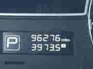 2015 Nissan Altima S z VIN 1N4AL3AP0FN373226, wystawiony jako IAAI lot #42845538 z przebiegiem 96 276 mil mil oraz . Historia ofert i sprzedaży dostępna na DreamBid. Obrazek 15.