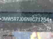 2022 BMW 3 Series 330i xDrive z VIN 3MW5R7J06N8C71254, wystawiony jako IAAI lot #43107106 z przebiegiem 26 058 mil mil oraz . Historia ofert i sprzedaży dostępna na DreamBid. Obrazek 17.