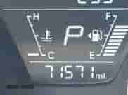 2016 Hyundai Elantra SE z VIN 5NPDH4AE6GH654865, wystawiony jako IAAI lot #42770077 z przebiegiem 71 571 mil mil oraz . Historia ofert i sprzedaży dostępna na DreamBid. Obrazek 16.