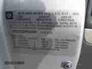 2009 Chevrolet HHR 1LT with VIN 3GNCA23B09S628835, listed as a IAAI auction lot 43575967 with Not provided miles and . Bid and sale history available at DreamBid. Image 9.