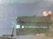 2011 Chevrolet Impala LT Retail with VIN 2G1WB5EK5B1145854, listed as a IAAI auction lot 41709957 with 213,328 mi miles and . Bid and sale history available at DreamBid. Image 6.