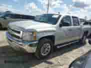2012 Chevrolet Silverado 1500 LS z VIN 3GCPCREA4CG229602, wystawiony jako IAAI lot #42818433 z przebiegiem 294 243 mil mil oraz . Historia ofert i sprzedaży dostępna na DreamBid. Obrazek 22.