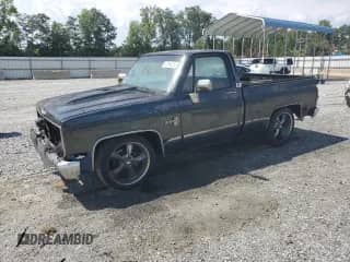 1985 Chevrolet Silverado 1500 с VIN 1GCDC14H0FF309410, выставлен на аукционе Copart как лот 67064315 с пробегом Не указан миль и Списание • Salvage title. История ставок и продаж доступна на DreamBid. Изображение 1.