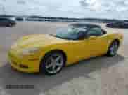 2011 Chevrolet Corvette 2LT with VIN 1G1YF3DW9B5112263, listed as a Copart auction lot 73848984 with Not provided miles and Salvage title. Bid and sale history available at DreamBid. Image 1.