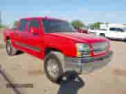 2005 Chevrolet Silverado 1500 Z71 с VIN 2GCEK13T151192553, выставлен на аукционе IAAI как лот 43569033 с пробегом Не указан миль и . История ставок и продаж доступна на DreamBid. Изображение 1.