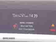 2015 Toyota Prius One z VIN JTDKDTB3XF1114578, wystawiony jako IAAI lot #42831122 z przebiegiem 52 053 mil mil oraz . Historia ofert i sprzedaży dostępna na DreamBid. Obrazek 16.