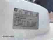 2013 Chevrolet Silverado 2500HD Work Truck with VIN 1GC1KVCG0DF124471, listed as a IAAI auction lot 42148880 with 262,027 mi miles and . Bid and sale history available at DreamBid. Image 9.