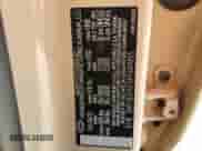 2023 Hyundai Santa Cruz Limited с VIN 5NTJEDAF5PH049855, выставлен на аукционе Copart как лот 75175864 с пробегом 19 091 миль миль и Списание • Salvage title. История ставок и продаж доступна на DreamBid. Изображение 13.