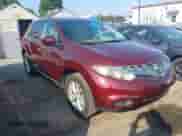 2012 Nissan Murano LE с VIN JN8AZ1MUXCW119869, выставлен на аукционе IAAI как лот 42824418 с пробегом 96 959 миль миль и . История ставок и продаж доступна на DreamBid. Изображение 1.