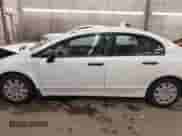 2009 Honda Civic с VIN 1HGFA153X9L014677, выставлен на аукционе IAAI как лот 41146253 с пробегом 158 867 миль миль и . История ставок и продаж доступна на DreamBid. Изображение 15.