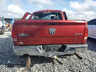 2009 Dodge 1500 SLT z VIN 1D3HV13T19J523431, wystawiony jako Copart lot #81769415 z przebiegiem 199 495 mil mil oraz Szkoda całkowita • Salvage title. Historia ofert i sprzedaży dostępna na DreamBid. Obrazek 6.