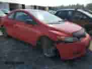 2008 Honda Civic with VIN 2HGFG11218H002442, listed as a Copart auction lot 60795865 with Not provided miles and Salvage title. Bid and sale history available at DreamBid. Image 4.