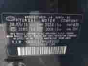 2017 Hyundai Elantra Value Edition with VIN KMHD84LF9HU249902, listed as a IAAI auction lot 41895538 with 57,575 mi miles and . Bid and sale history available at DreamBid. Image 9.