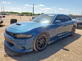 2020 Dodge Charger Scat Pack with VIN 2C3CDXGJ1LH180117, listed as a Copart auction lot 71473255 with 47,204 mi miles and Clean title. Bid and sale history available at DreamBid. Image 1.