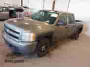 2007 Chevrolet Silverado 1500 LS с VIN 2GCEK13C571501993, выставлен на аукционе IAAI как лот 41984825 с пробегом Не указан миль и . История ставок и продаж доступна на DreamBid. Изображение 17.