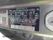 2017 Kia Sorento SXL с VIN 5XYPK4A59HG253995, выставлен на аукционе IAAI как лот 42367134 с пробегом 118 084 миль миль и . История ставок и продаж доступна на DreamBid. Изображение 9.