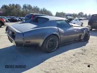 1977 Chevrolet Corvette с VIN 1Z37L7S425316, выставлен на аукционе Copart как лот 47579755 с пробегом 84 297 миль миль и Чистый • Clean title. История ставок и продаж доступна на DreamBid. Изображение 3.