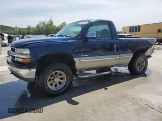 1999 Chevrolet Silverado 1500 LS with VIN 1GCEK14T2XZ160106, listed as a Copart auction lot 70701575 with 143,562 mi miles and Salvage title. Bid and sale history available at DreamBid. Image 1.