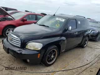 2008 Chevrolet HHR with VIN 3GCDA05P58S629584, listed as a Copart auction lot 75047984 with Not provided miles and Non repairable. Bid and sale history available at DreamBid. Image 1.