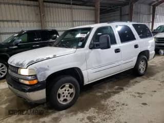 2004 Chevrolet Tahoe LS with VIN 1GNEC13V74R221226, listed as a Copart auction lot 82191355 with Not provided miles and Salvage title. Bid and sale history available at DreamBid. Image 1.
