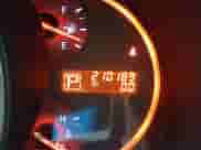 2009 Nissan Murano S z VIN JN8AZ18W39W161434, wystawiony jako IAAI lot #43535438 z przebiegiem 210 189 mil mil oraz . Historia ofert i sprzedaży dostępna na DreamBid. Obrazek 7.