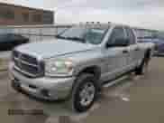 2008 Dodge 1500 SLT с VIN 1D7HU18248J194241, выставлен на аукционе Copart как лот 82475125 с пробегом 144 167 миль миль и Чистый • Clean title. История ставок и продаж доступна на DreamBid. Изображение 1.