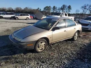 1997 Saturn SL с VIN 1G8ZH5286VZ225732, выставлен на аукционе Copart как лот 87618845 с пробегом 227 973 миль миль и Списание • Salvage title. История ставок и продаж доступна на DreamBid. Изображение 1.