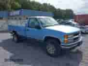 1997 Chevrolet Silverado 1500 с VIN 1GCEK14M6VZ205201, выставлен на аукционе IAAI как лот 43348974 с пробегом 187 612 миль миль и . История ставок и продаж доступна на DreamBid. Изображение 1.