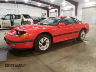 1993 Dodge Stealth with VIN JB3BM54J5PY043579, listed as a Copart auction lot 73189754 with 88,236 mi miles and Salvage title. Bid and sale history available at DreamBid. Image 1.