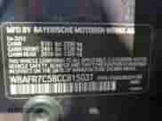 2012 BMW 5 Series 535i с VIN WBAFR7C58CC815031, выставлен на аукционе Copart как лот 58845055 с пробегом 10 656 миль миль и Списание • Salvage title. История ставок и продаж доступна на DreamBid. Изображение 12.