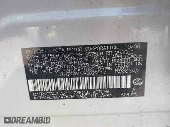 2009 Lexus IS 250 z VIN JTHCK262592029117, wystawiony jako IAAI lot #42598661 z przebiegiem 228 690 mil mil oraz . Historia ofert i sprzedaży dostępna na DreamBid. Obrazek 9.